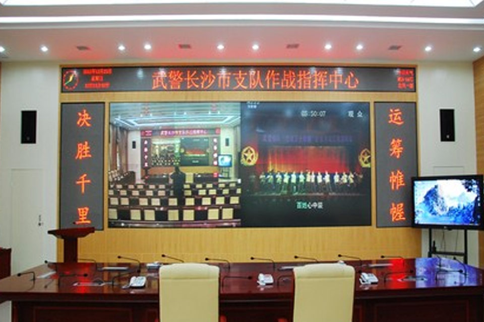 武警長(zhǎng)沙某支隊(duì)
