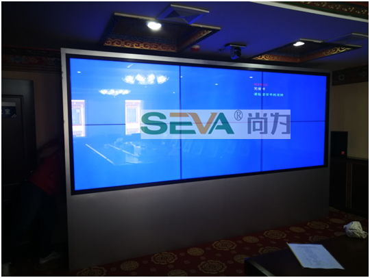 SEVA 55寸液晶拼接屏助力于甘肅交建集團信息化建設